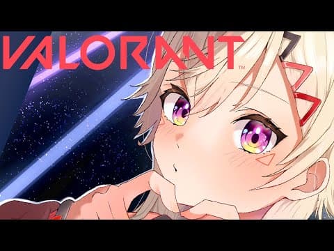 【 VALORANT 】ふるぱょ【 ぶいすぽっ！ / 小森めと 】