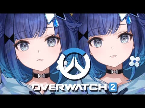 【Overwatch2】ダイヤ４ばん【ぶいすぽっ！ / 紡木こかげ】